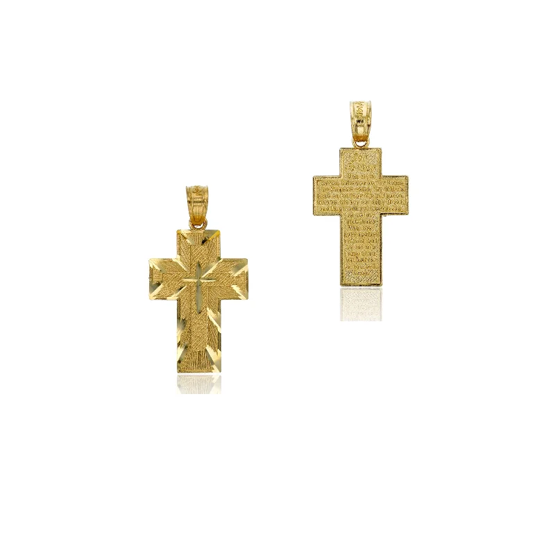Double - Heart Pendant with Interlocking Design for CouplesEmbossed Prayer Cross Pendant (14K) Double - Heart Pendant with Interlocking Design for CouplesEmbossed Prayer Cross Pendant (14K)
